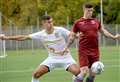 Scottish Junior Football Association announces season is suspended during January