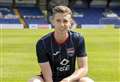 Striker reported to be heading out of Ross County and moving to Championship club