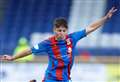 Former Inverness Caledonian Thistle midfielder signs for League One rivals