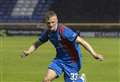 Defender extends his contract with Inverness Caledonian Thistle