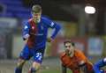 Caley Thistle Colts application to Highland League rejected