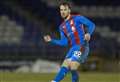 Defender leaves Caley Thistle and moves to Falkirk.