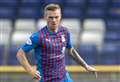 Striker says Inverness Caledonian Thistle have not hit top gear yet 