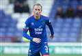 Former Caley Thistle and Ross County defender announces his retirement