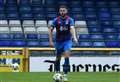 Defender says Inverness Caledonian Thistle have received a massive wake-up call