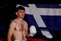 Inverness boxer to fight for Scottish Super Bantamweight Championship