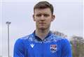 Ross County sign goalkeeper from Blackburn Rovers on loan